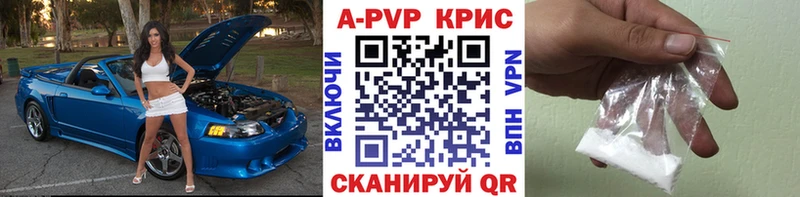 Наркошоп Шахты Галлюциногенные грибы Cocaine БУТИРАТ А ПВП Бошки Шишки ГАШИШ Меф мяу мяу