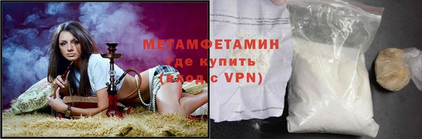 хмурый Вязьма