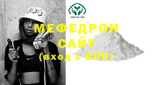 хмурый Вязьма