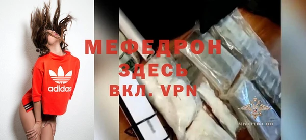 ГАЛЛЮЦИНОГЕННЫЕ ГРИБЫ Волосово