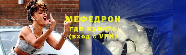 ГАЛЛЮЦИНОГЕННЫЕ ГРИБЫ Волосово