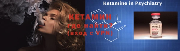 Альфа ПВП Вязники