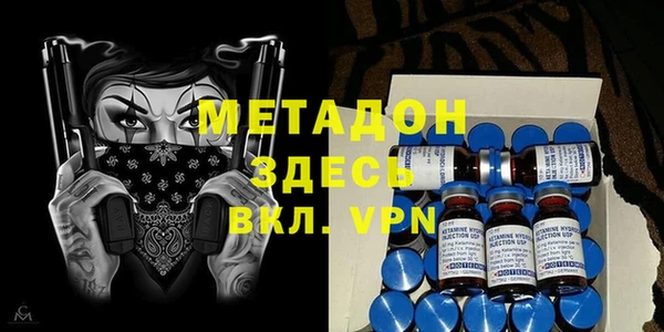 стаф Вяземский