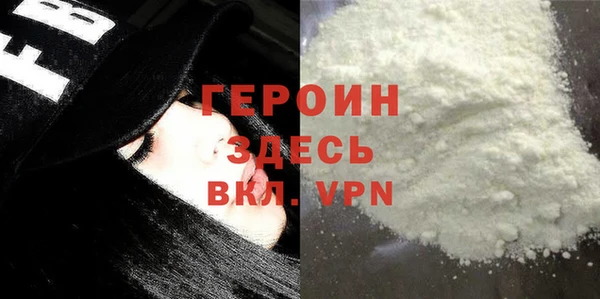 ГАЛЛЮЦИНОГЕННЫЕ ГРИБЫ Волосово