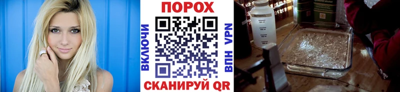 купить   Шахты  МЕТАМФЕТАМИН пудра 
