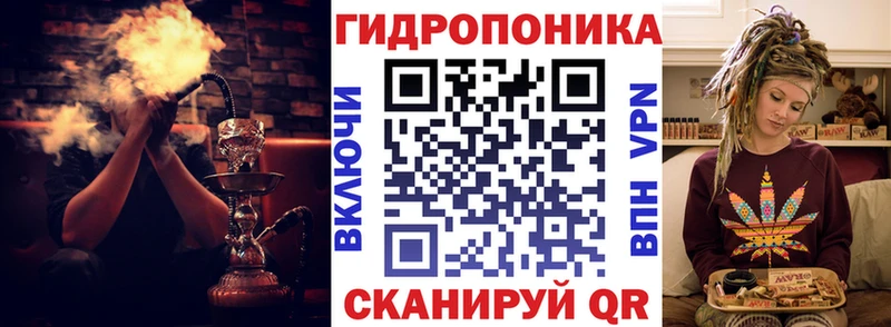 Бошки марихуана VHQ магазин продажи Шахты